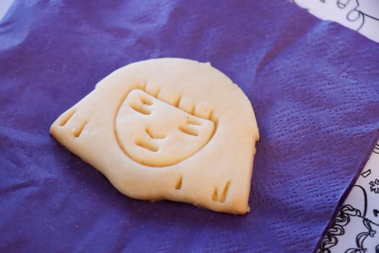 brewja cookie