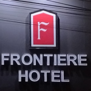 Hotel Frontiere Tijuana Logo