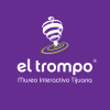 El Trompo logo