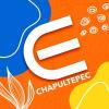 Epic Chapultepec