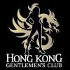 Hong Kong logo
